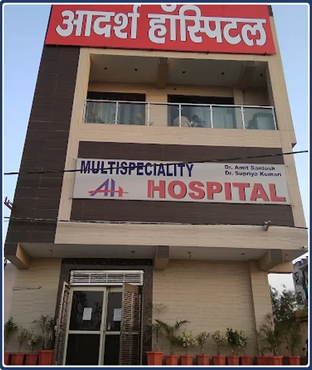 Adarsh Hospital